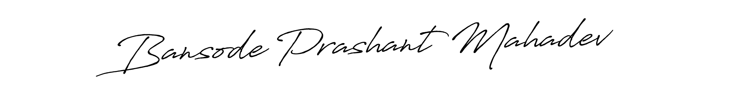 Best and Professional Signature Style for Bansode Prashant Mahadev. Antro_Vectra_Bolder Best Signature Style Collection. Bansode Prashant Mahadev signature style 7 images and pictures png