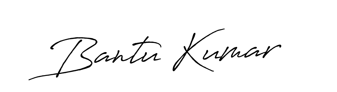 Make a beautiful signature design for name Bantu Kumar. With this signature (Antro_Vectra_Bolder) style, you can create a handwritten signature for free. Bantu Kumar signature style 7 images and pictures png