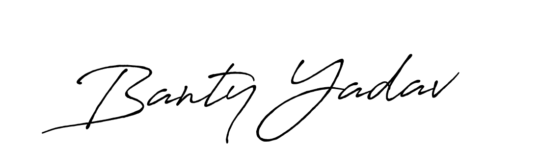 How to make Banty Yadav signature? Antro_Vectra_Bolder is a professional autograph style. Create handwritten signature for Banty Yadav name. Banty Yadav signature style 7 images and pictures png