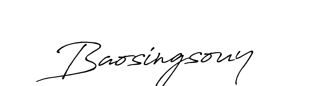 Baosingsouy stylish signature style. Best Handwritten Sign (Antro_Vectra_Bolder) for my name. Handwritten Signature Collection Ideas for my name Baosingsouy. Baosingsouy signature style 7 images and pictures png