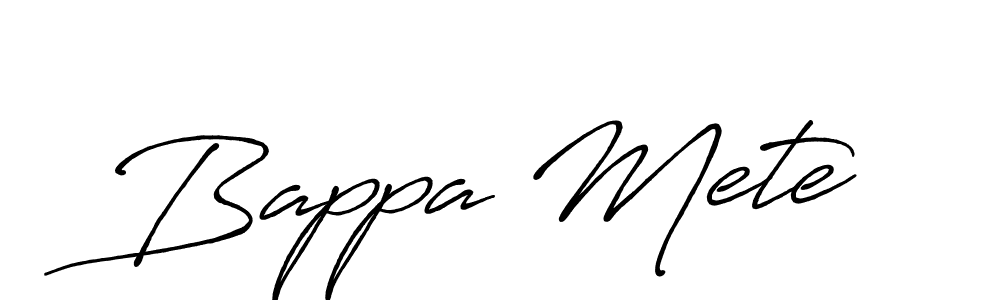 This is the best signature style for the Bappa Mete name. Also you like these signature font (Antro_Vectra_Bolder). Mix name signature. Bappa Mete signature style 7 images and pictures png