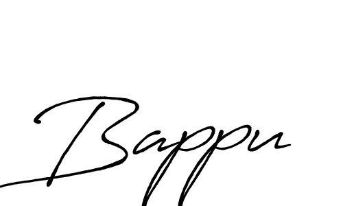 if you are searching for the best signature style for your name Bappu. so please give up your signature search. here we have designed multiple signature styles  using Antro_Vectra_Bolder. Bappu signature style 7 images and pictures png