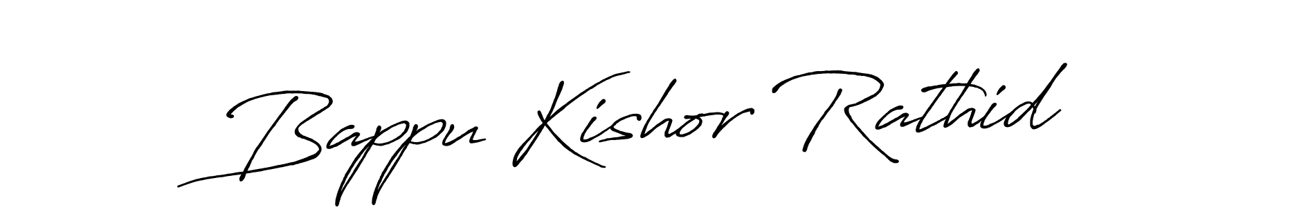 Also we have Bappu Kishor Rathid name is the best signature style. Create professional handwritten signature collection using Antro_Vectra_Bolder autograph style. Bappu Kishor Rathid signature style 7 images and pictures png