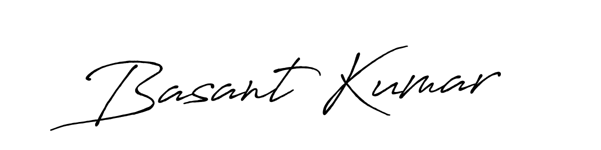 You should practise on your own different ways (Antro_Vectra_Bolder) to write your name (Basant Kumar) in signature. don't let someone else do it for you. Basant Kumar signature style 7 images and pictures png