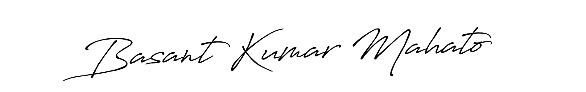 How to Draw Basant Kumar Mahato signature style? Antro_Vectra_Bolder is a latest design signature styles for name Basant Kumar Mahato. Basant Kumar Mahato signature style 7 images and pictures png