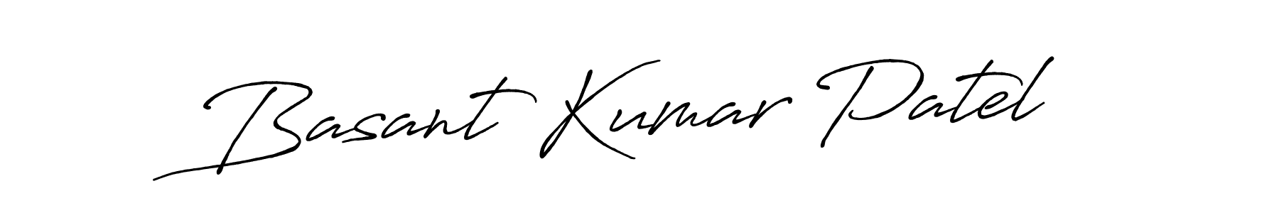 See photos of Basant Kumar Patel official signature by Spectra . Check more albums & portfolios. Read reviews & check more about Antro_Vectra_Bolder font. Basant Kumar Patel signature style 7 images and pictures png