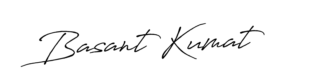 if you are searching for the best signature style for your name Basant Kumat. so please give up your signature search. here we have designed multiple signature styles  using Antro_Vectra_Bolder. Basant Kumat signature style 7 images and pictures png