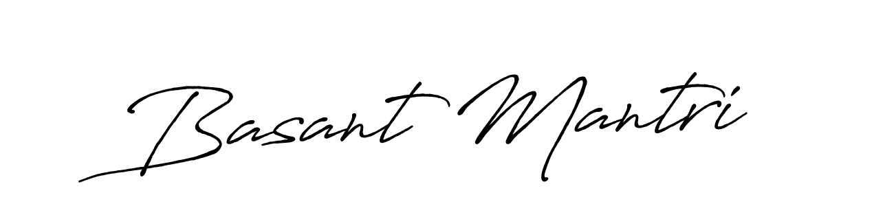 Check out images of Autograph of Basant Mantri name. Actor Basant Mantri Signature Style. Antro_Vectra_Bolder is a professional sign style online. Basant Mantri signature style 7 images and pictures png