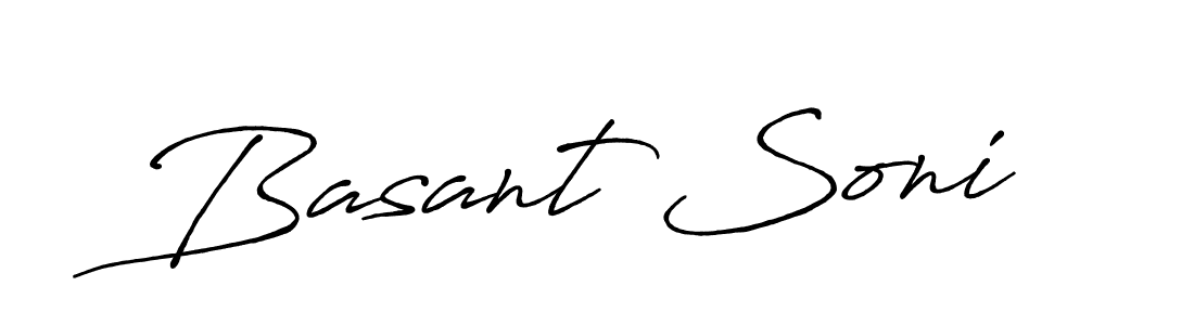 You can use this online signature creator to create a handwritten signature for the name Basant Soni. This is the best online autograph maker. Basant Soni signature style 7 images and pictures png