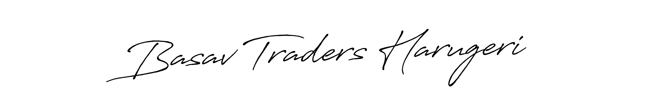 Use a signature maker to create a handwritten signature online. With this signature software, you can design (Antro_Vectra_Bolder) your own signature for name Basav Traders Harugeri. Basav Traders Harugeri signature style 7 images and pictures png