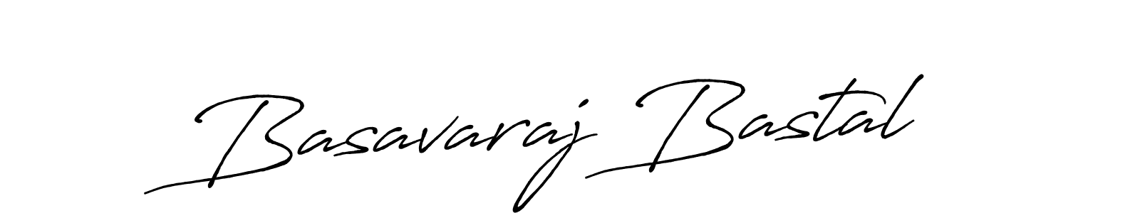 How to make Basavaraj Bastal signature? Antro_Vectra_Bolder is a professional autograph style. Create handwritten signature for Basavaraj Bastal name. Basavaraj Bastal signature style 7 images and pictures png