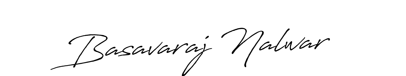 Use a signature maker to create a handwritten signature online. With this signature software, you can design (Antro_Vectra_Bolder) your own signature for name Basavaraj Nalwar. Basavaraj Nalwar signature style 7 images and pictures png