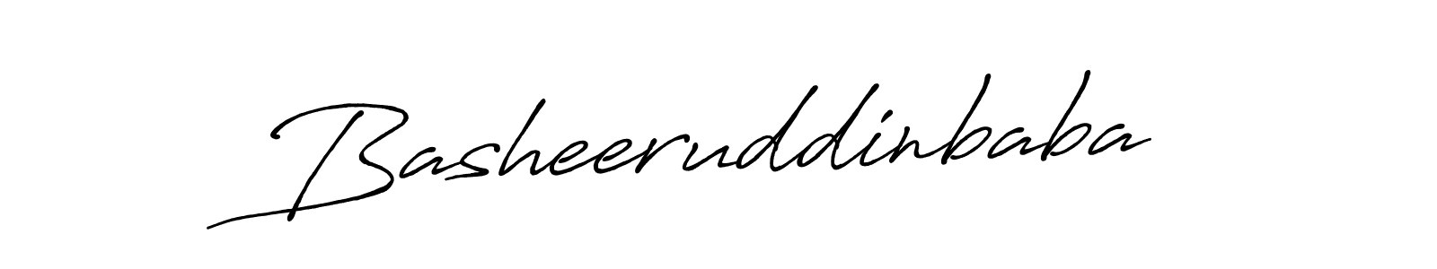 Make a beautiful signature design for name Basheeruddinbaba. Use this online signature maker to create a handwritten signature for free. Basheeruddinbaba signature style 7 images and pictures png