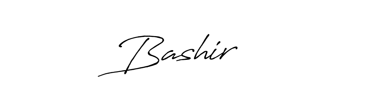 if you are searching for the best signature style for your name Bashir ❤️. so please give up your signature search. here we have designed multiple signature styles  using Antro_Vectra_Bolder. Bashir ❤️ signature style 7 images and pictures png