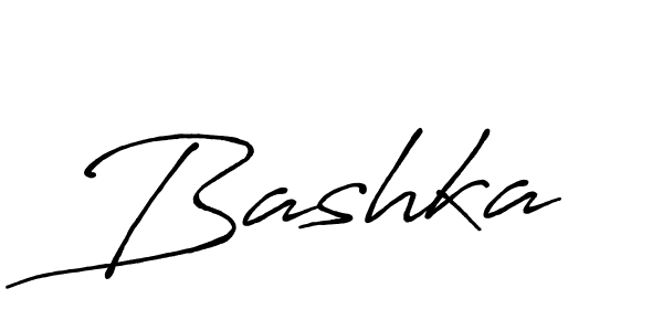 Bashka stylish signature style. Best Handwritten Sign (Antro_Vectra_Bolder) for my name. Handwritten Signature Collection Ideas for my name Bashka. Bashka signature style 7 images and pictures png
