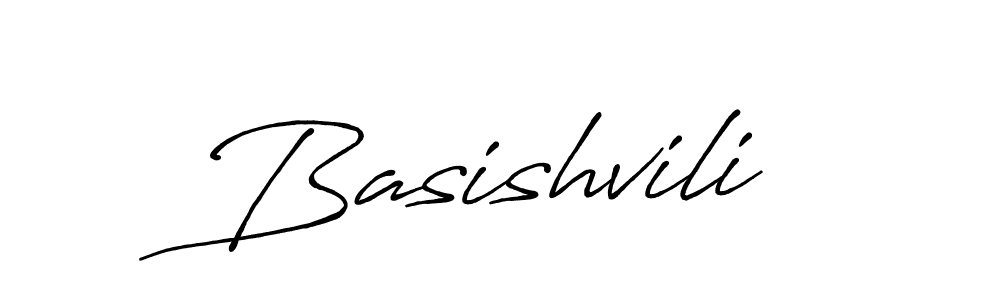 You should practise on your own different ways (Antro_Vectra_Bolder) to write your name (Basishvili) in signature. don't let someone else do it for you. Basishvili signature style 7 images and pictures png