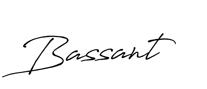 The best way (Antro_Vectra_Bolder) to make a short signature is to pick only two or three words in your name. The name Bassant include a total of six letters. For converting this name. Bassant signature style 7 images and pictures png