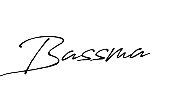 The best way (Antro_Vectra_Bolder) to make a short signature is to pick only two or three words in your name. The name Bassma include a total of six letters. For converting this name. Bassma signature style 7 images and pictures png