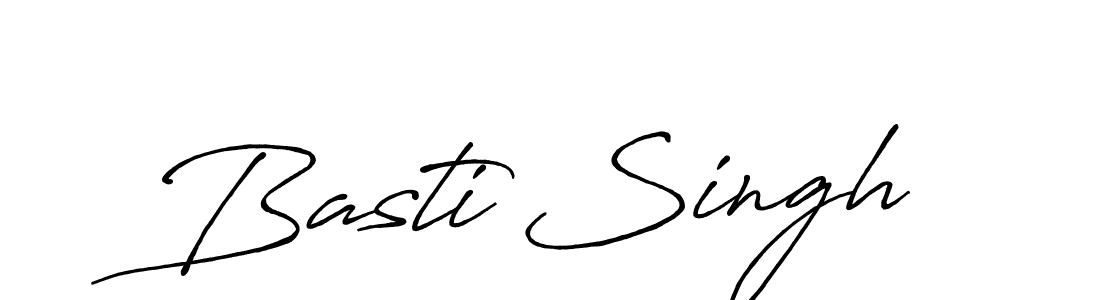 Create a beautiful signature design for name Basti Singh. With this signature (Antro_Vectra_Bolder) fonts, you can make a handwritten signature for free. Basti Singh signature style 7 images and pictures png