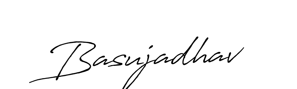 How to Draw Basujadhav signature style? Antro_Vectra_Bolder is a latest design signature styles for name Basujadhav. Basujadhav signature style 7 images and pictures png