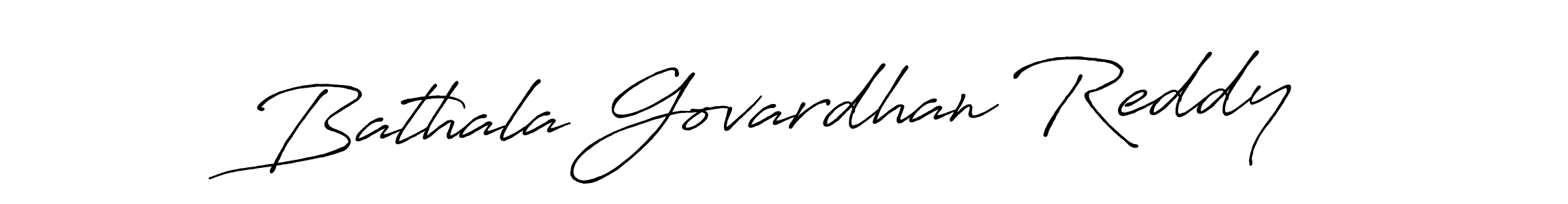 How to make Bathala Govardhan Reddy signature? Antro_Vectra_Bolder is a professional autograph style. Create handwritten signature for Bathala Govardhan Reddy name. Bathala Govardhan Reddy signature style 7 images and pictures png