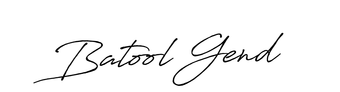 How to make Batool Gend signature? Antro_Vectra_Bolder is a professional autograph style. Create handwritten signature for Batool Gend name. Batool Gend signature style 7 images and pictures png