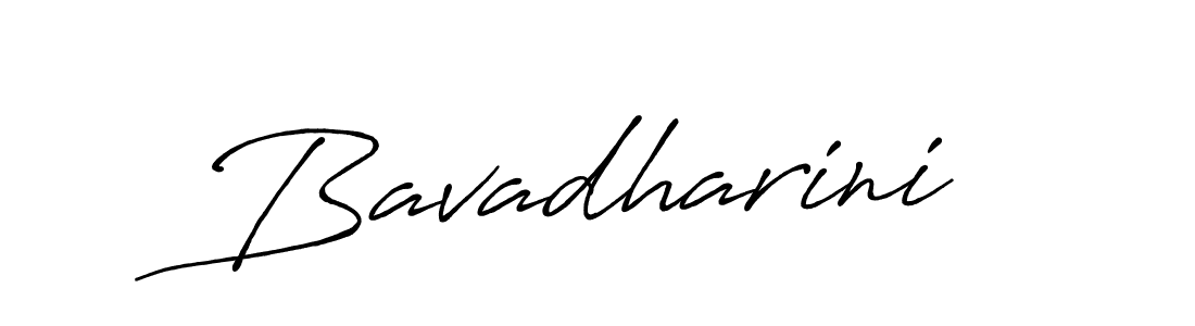 Bavadharini stylish signature style. Best Handwritten Sign (Antro_Vectra_Bolder) for my name. Handwritten Signature Collection Ideas for my name Bavadharini. Bavadharini signature style 7 images and pictures png