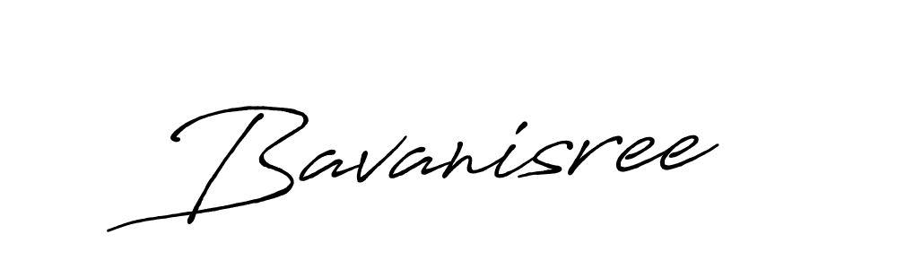This is the best signature style for the Bavanisree name. Also you like these signature font (Antro_Vectra_Bolder). Mix name signature. Bavanisree signature style 7 images and pictures png