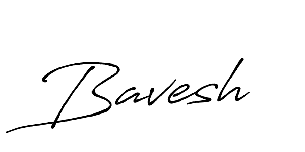 Best and Professional Signature Style for Bavesh. Antro_Vectra_Bolder Best Signature Style Collection. Bavesh signature style 7 images and pictures png