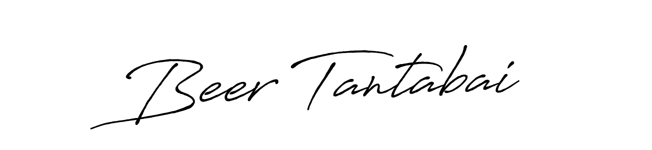 This is the best signature style for the Beer Tantabai name. Also you like these signature font (Antro_Vectra_Bolder). Mix name signature. Beer Tantabai signature style 7 images and pictures png