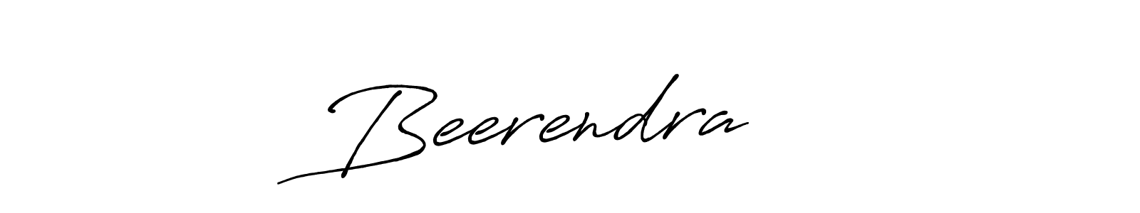 Similarly Antro_Vectra_Bolder is the best handwritten signature design. Signature creator online .You can use it as an online autograph creator for name Beerendra पल. Beerendra पल signature style 7 images and pictures png