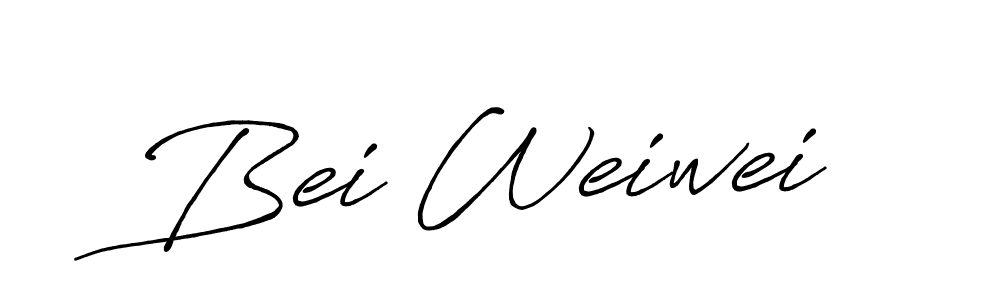Also we have Bei Weiwei name is the best signature style. Create professional handwritten signature collection using Antro_Vectra_Bolder autograph style. Bei Weiwei signature style 7 images and pictures png