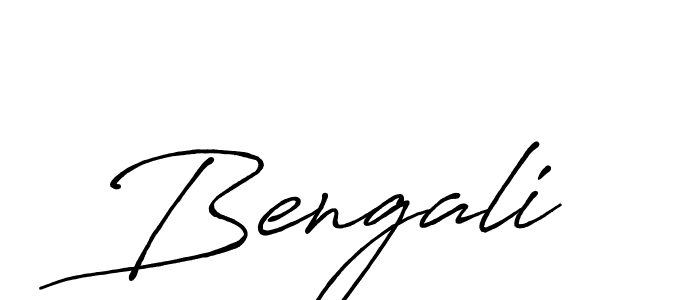 Best and Professional Signature Style for Bengali. Antro_Vectra_Bolder Best Signature Style Collection. Bengali signature style 7 images and pictures png
