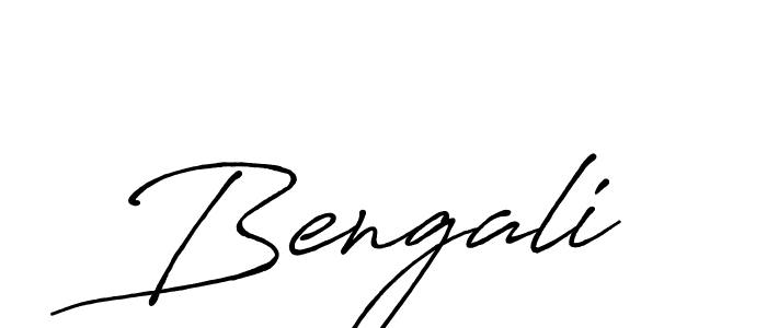 Best and Professional Signature Style for Bengali. Antro_Vectra_Bolder Best Signature Style Collection. Bengali signature style 7 images and pictures png