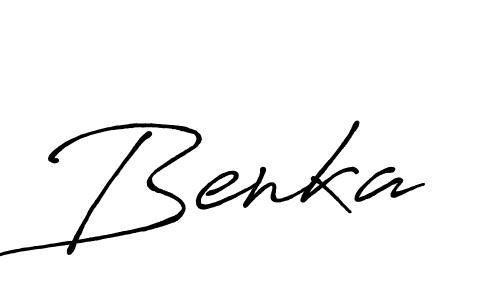 Create a beautiful signature design for name Benka. With this signature (Antro_Vectra_Bolder) fonts, you can make a handwritten signature for free. Benka signature style 7 images and pictures png