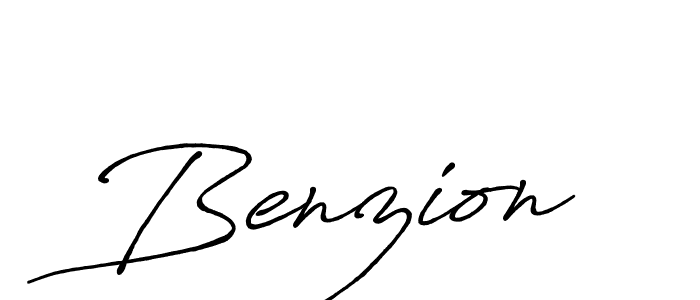 Benzion stylish signature style. Best Handwritten Sign (Antro_Vectra_Bolder) for my name. Handwritten Signature Collection Ideas for my name Benzion. Benzion signature style 7 images and pictures png