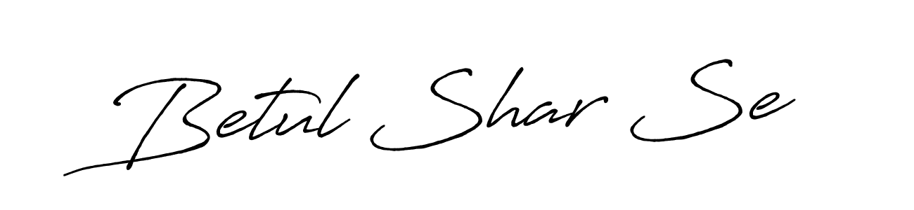 See photos of Betul Shar Se official signature by Spectra . Check more albums & portfolios. Read reviews & check more about Antro_Vectra_Bolder font. Betul Shar Se signature style 7 images and pictures png