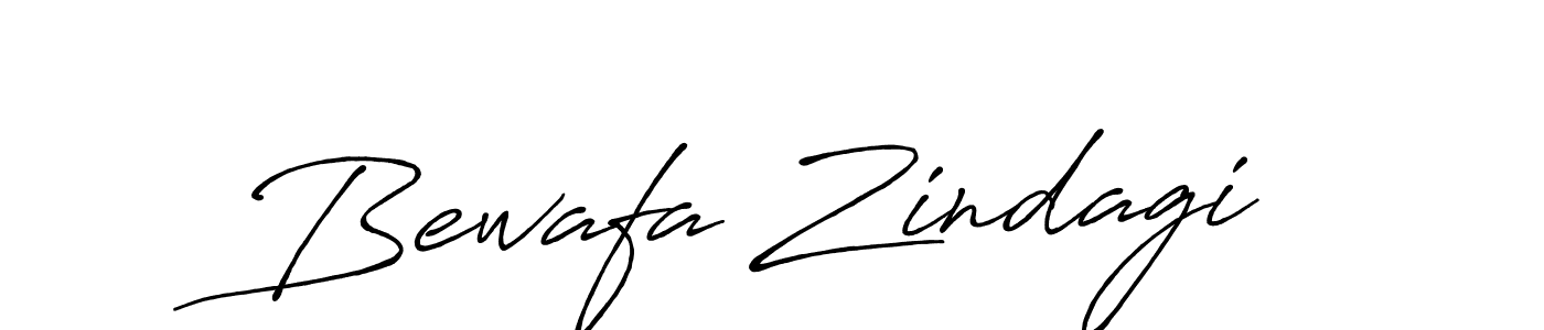 Bewafa Zindagi stylish signature style. Best Handwritten Sign (Antro_Vectra_Bolder) for my name. Handwritten Signature Collection Ideas for my name Bewafa Zindagi. Bewafa Zindagi signature style 7 images and pictures png