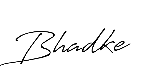How to make Bhadke name signature. Use Antro_Vectra_Bolder style for creating short signs online. This is the latest handwritten sign. Bhadke signature style 7 images and pictures png
