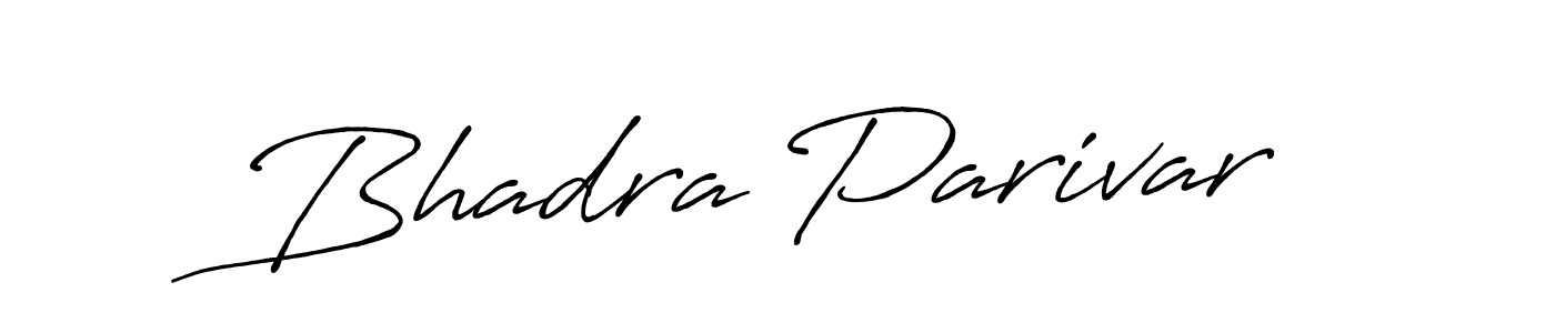 See photos of Bhadra Parivar official signature by Spectra . Check more albums & portfolios. Read reviews & check more about Antro_Vectra_Bolder font. Bhadra Parivar signature style 7 images and pictures png