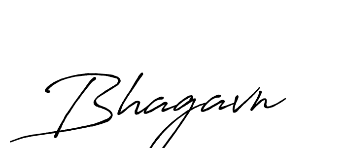 Make a beautiful signature design for name Bhagavn. Use this online signature maker to create a handwritten signature for free. Bhagavn signature style 7 images and pictures png