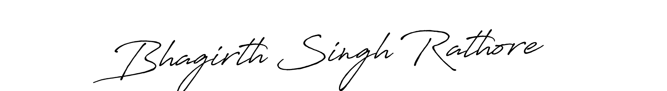 How to make Bhagirth Singh Rathore signature? Antro_Vectra_Bolder is a professional autograph style. Create handwritten signature for Bhagirth Singh Rathore name. Bhagirth Singh Rathore signature style 7 images and pictures png