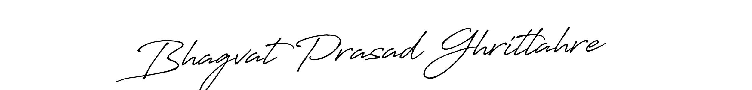 It looks lik you need a new signature style for name Bhagvat Prasad Ghritlahre. Design unique handwritten (Antro_Vectra_Bolder) signature with our free signature maker in just a few clicks. Bhagvat Prasad Ghritlahre signature style 7 images and pictures png