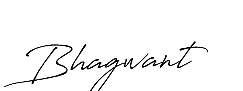 Make a beautiful signature design for name Bhagwant. With this signature (Antro_Vectra_Bolder) style, you can create a handwritten signature for free. Bhagwant signature style 7 images and pictures png