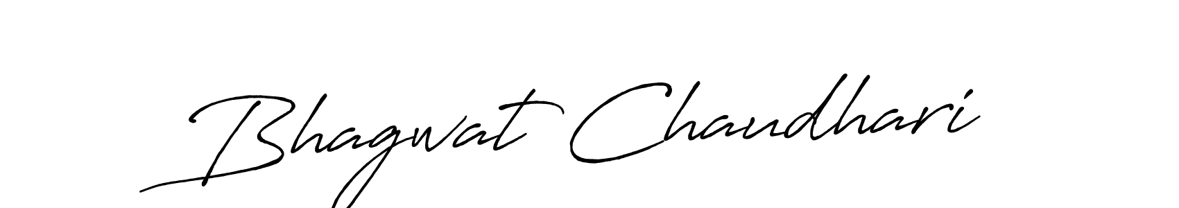 How to make Bhagwat Chaudhari signature? Antro_Vectra_Bolder is a professional autograph style. Create handwritten signature for Bhagwat Chaudhari name. Bhagwat Chaudhari signature style 7 images and pictures png