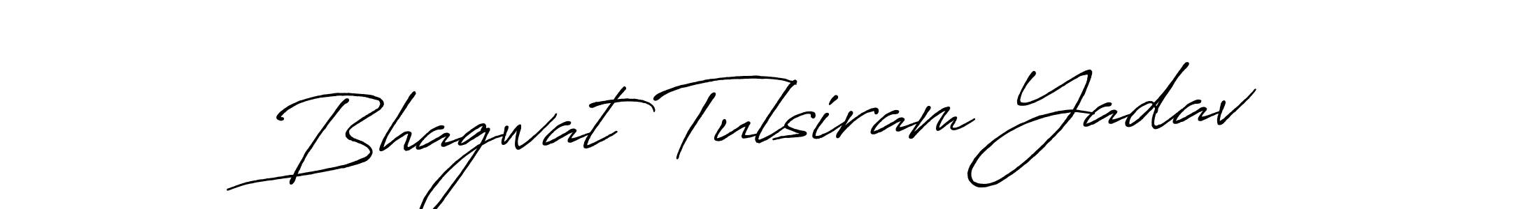 See photos of Bhagwat Tulsiram Yadav official signature by Spectra . Check more albums & portfolios. Read reviews & check more about Antro_Vectra_Bolder font. Bhagwat Tulsiram Yadav signature style 7 images and pictures png