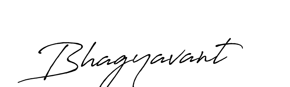 Use a signature maker to create a handwritten signature online. With this signature software, you can design (Antro_Vectra_Bolder) your own signature for name Bhagyavant. Bhagyavant signature style 7 images and pictures png