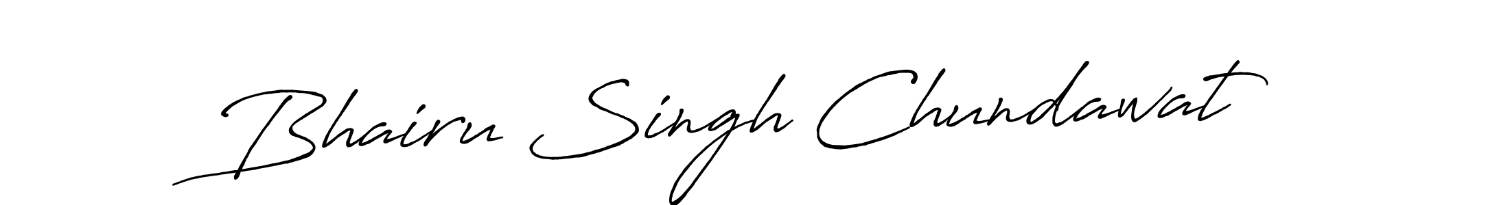 Use a signature maker to create a handwritten signature online. With this signature software, you can design (Antro_Vectra_Bolder) your own signature for name Bhairu Singh Chundawat. Bhairu Singh Chundawat signature style 7 images and pictures png