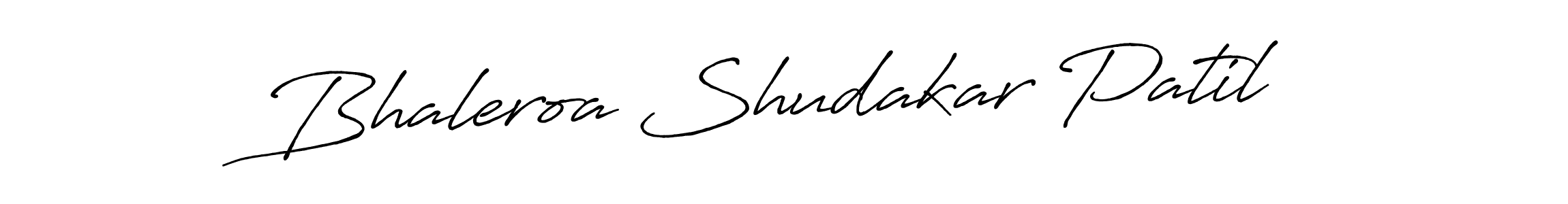 Make a beautiful signature design for name Bhaleroa Shudakar Patil. Use this online signature maker to create a handwritten signature for free. Bhaleroa Shudakar Patil signature style 7 images and pictures png