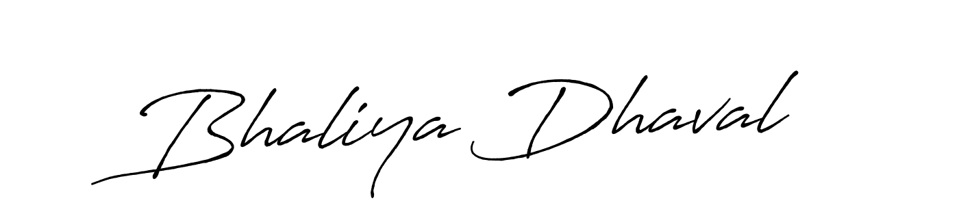 if you are searching for the best signature style for your name Bhaliya Dhaval. so please give up your signature search. here we have designed multiple signature styles  using Antro_Vectra_Bolder. Bhaliya Dhaval signature style 7 images and pictures png